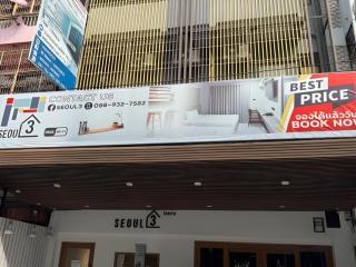 SEOUL3 HOTEL & SLOW BAR CAFE - 6