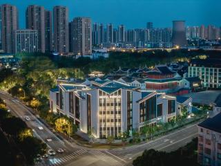 Hotel Indigo Wuxi Qingming Bridge - 9