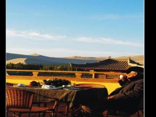 The Silk Road Dunhuang Hotel - 1
