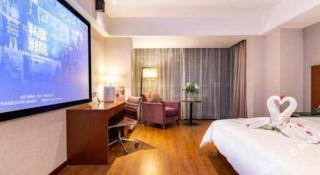 Yitel Beijing Zhongguancun Software Park - 2