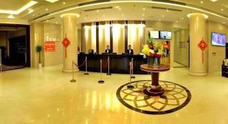 GreenTree Eastern Zigong Huashang International City Huichuan Road Hotel - 2