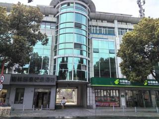 GreenTree Inn Shanghai Hongqiao Hub Convention Center Jinghua Road Shell Hotel - 4