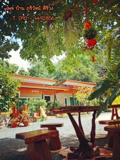 Baan Bhuriwat Kiriwong - 6