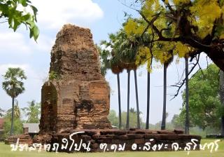 Manee Sangkha Hotel - 6