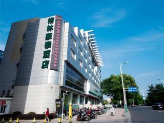 GreenTree Inn Zhangjiagang Yangshe Old Street Stadium - Zhangjiagang - 4