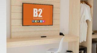 B2 Don Mueang Premier Hotel - 2