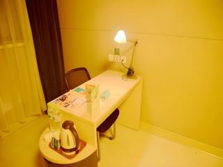 Jinjiang Inn Changzhou Global Dinosaur City Olympic Center - 1