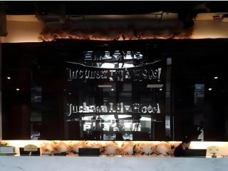 Tianjin Juchuan Lily Hotel - 3