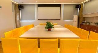 GreenTree Inn Maanshan Hanshan District Jiuwu Square Hotel - 1