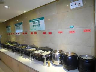 GreenTree Inn Hefei Government Cultural District South District Provincial Hospital Nanqu Hotel - 7