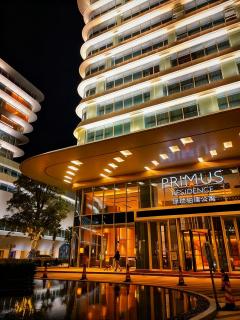 HongQiao ZZ-IHome Prime Residence Apartment - National Exhibition Center - 7