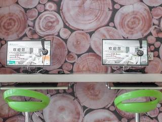 GreenTree Inn Wuhu Eshan Road University City - 2