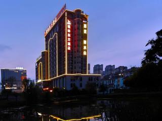 GreenTree Eastern Hotel Huai'an Bus Station Zhou Enlai Memorial - 3