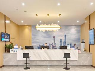 GreenTree Eastern Hotel Huai'an Bus Station Zhou Enlai Memorial - 2