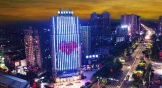 Kyriad Marvelous Hotel Xiangyin Bus Station - 8