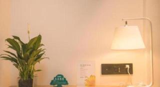 GreenTree Inn Express Taizhou Jiangyan Hardware City - 7