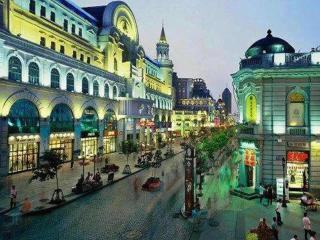 7 Days Inn Harbin West Railway Station - 8