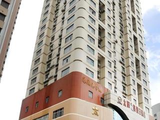 Sun Island Holiday Hotel - 4