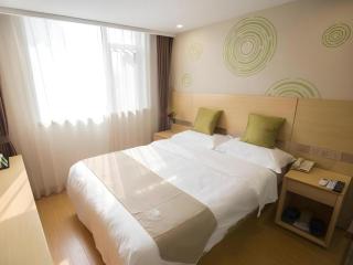 GreenTree Inn Tangshan Yuhua Road - 6