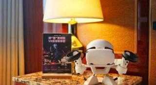 Han Yue Lou Hotel Nanjing - 4