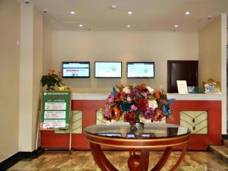GreenTree Inn Shanghai FTA Waigaoqiao Free Trade Zone North Subway Station Shell Hotel - 8