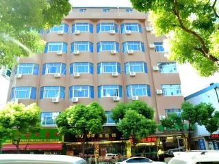 GreenTree Inn Shanghai FTA Waigaoqiao Free Trade Zone North Subway Station Shell Hotel - 5