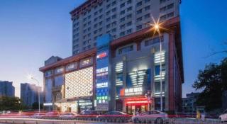 Echeng Hotel Wuhan Optics Valley Square Yangjiawan Metro Station - 7