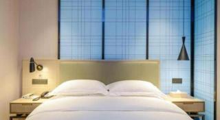 Echarm Hotel Jinan Railway Station Daming Lake - 6