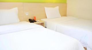 7 Days Inn Changsha Pedestrian Street Nanmenkou Metro Station - 2