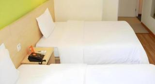 7 Days Inn Changsha Pedestrian Street Nanmenkou Metro Station - 1