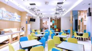 Echarm Hotel Nanning Nationalities Square Metro Station - 7