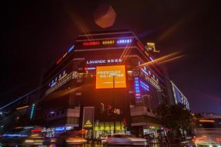 Lavande Hotel Wuhan Hanjiang Road Liuduqiao Metro Station - 9