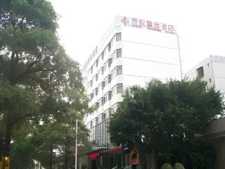 Bravo Business Hotel - 3