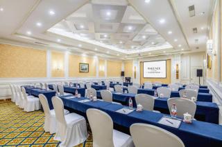 Country Garden Phoenix Hotel Anqing - Renyuexing - 1