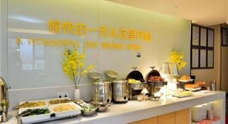 City Comfort Inn Kunming Cuihu Hospital of Yunnan University Panjiawan Metro Station - 7