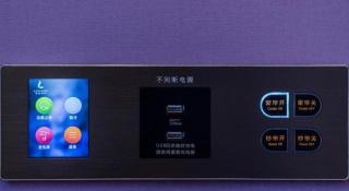 Lavande Hotels·Yichang Wanda Plaza - 3