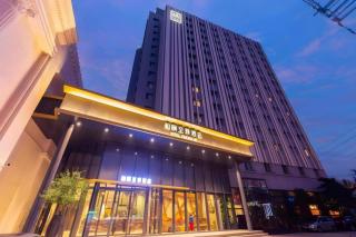 Yitel Premium Hotel Shanghai Xuhui - 2