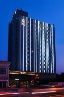 Yitel Premium Hotel Shanghai Xuhui - 1