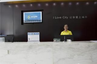 City Comfort Inn Nanning Binyang Square - 9
