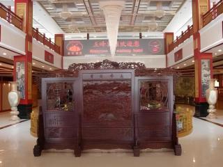 Wutaishan Wufeng Hotel - 8