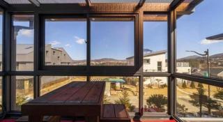 Daegwalnyeong Sky Keeper Pension - 3