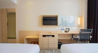 City Comfort Inn Changsha Tangshuili Fuyou - 2