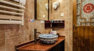 Beijing Double Happiness Courtyard Hotel - 3