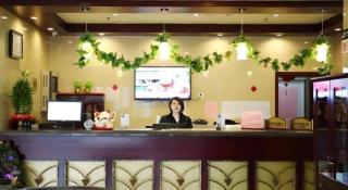 GreenTree Inn Tianjin Jinnan Shuanggang Lishuang Road Shell Hotel - 4