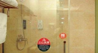 GreenTree Inn Tianjin Jinnan Shuanggang Lishuang Road Shell Hotel - 3