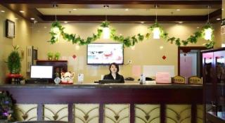 GreenTree Inn Tianjin Jinnan Shuanggang Lishuang Road Shell Hotel - 1