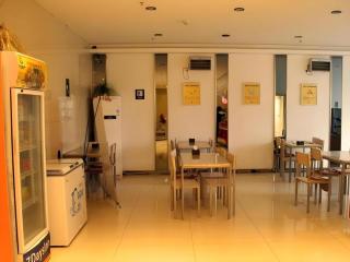 7 Days Inn Weihai High-Speed Railway & Bus Station - 1