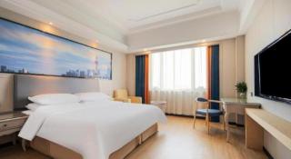 Vienna International Hotel Shanghai Pujiang - 0