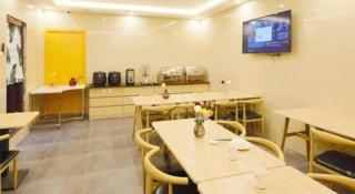 GreenTree Inn Shanghai Railway Station Macao Road - 9