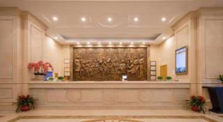 Vienna International Hotel Shanghai Pujiang - 8